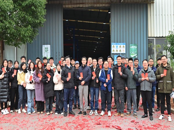 2025年新春開門紅